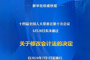 马特乌斯谈克罗斯可能回归：若踢边后卫是可行的，德国最不缺中场